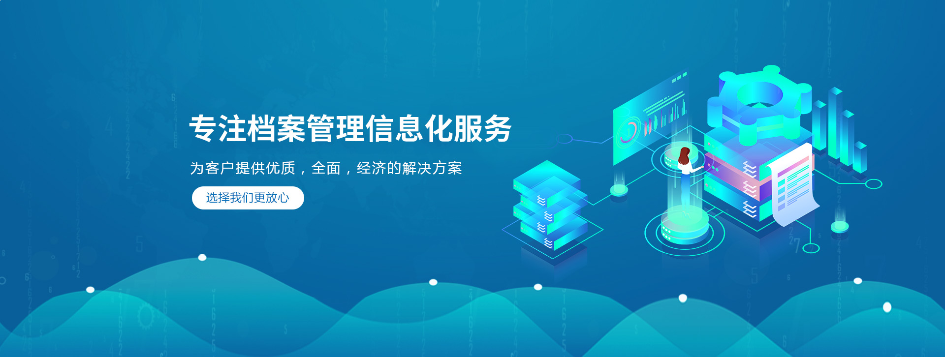 黄色网站APP草莓
