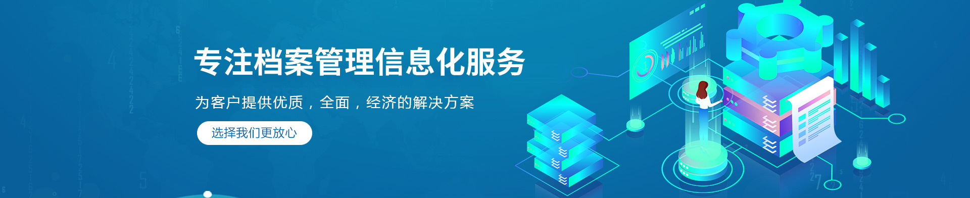 草莓视频在线免费下载