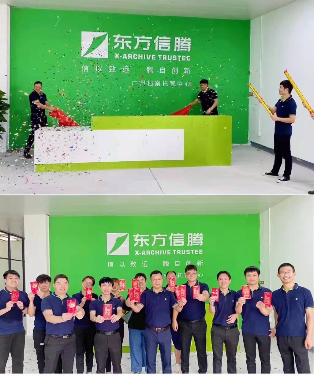 草莓视频在线免费下载