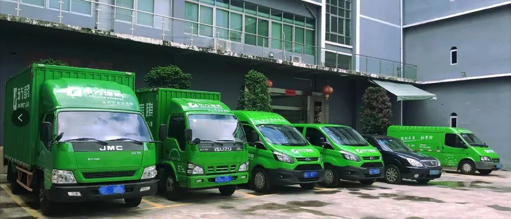 寄存檔案,草莓视频在线免费下载,檔案調取配送