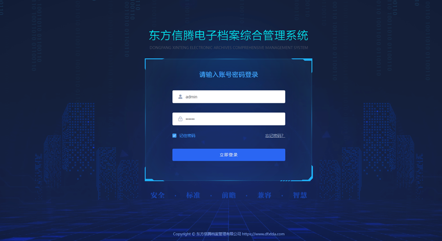 草莓视频在线免费下载