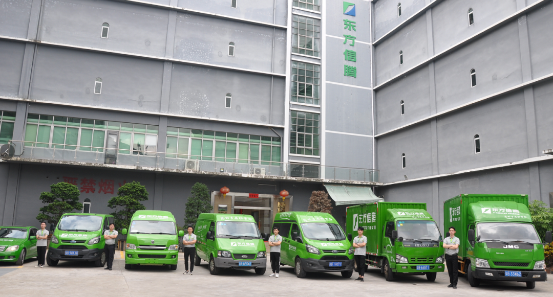 企業草莓视频在线免费下载,數字檔案管理,檔案庫房